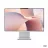 PC All-in-One LENOVO All-in-One PC - 27” Lenovo IdeaCentre 27AKP10, 27” FHD IPS AG 300nits, AMD Ryzen 7 250, 32GB (2x16Gb) DDR5 RAM, 1TB SSD PCIe NVMe, AMD Radeon Graphics, 1xHDMI-in, 1xHDMI-out, 3xUSB-A, 1xUSB-C 3.2 G2, 5MP Cam, LAN, WiFi6 11ax  2x2+BT 5.3, USB KB&MS, D