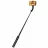 Trepied Proove Tripod Proove Lite Shot (1060mm), Black