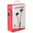 Casti cu fir HyperX Gaming Earphones HyperX Cloud Earbuds II, 14.3mm driver, 65 Ohm, 20-20khz, 105db,20g.,3.5(4pin), Red