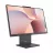PC All-in-One LENOVO Lenovo AIO IdeaCentre 3 24AKP10 Luna Grey (23.8" FHD IPS Ryzen AI 7 350 2.0-5.0GHz, 16GB, 512GB, wired KB&MS, No OS)