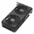 Видеокарта ASUS RTX5060 8GB GDDR7 Dual OC (DUAL-RTX5060-O8G-EVO bulk)