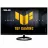 Игровой монитор ASUS 27" ASUS TUF Gaming VG279Q5R,Black,IPS,1920x1080,200Hz,Adaptive-Sync,1msGTG,300cd,CR1000:1,HDR10,HDMI+DP,Spkrs