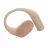 Casti cu fir si microfon JBL True Wireless JBL Sense Lite, Beige
