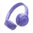 Casti cu fir si microfon JBL Headphones Bluetooth JBL T530BT, Lavender, On-ear