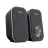 Boxa TRUST Trust Ador 2.0 Speaker Set, 6W RMS (Peak 12W), fabric front, 3.5 mm, USB, Black