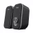 Boxa TRUST Trust Ador 2.0 Speaker Set, 6W RMS (Peak 12W), fabric front, 3.5 mm, USB, Black