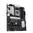 Материнская плата ASUS AM5 Asus PRIME B650-PLUS WIFI ATX