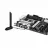 Материнская плата ASUS AM5 Asus PRIME B650-PLUS WIFI ATX