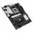Материнская плата ASUS AM5 Asus PRIME B650-PLUS WIFI ATX