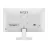 Monitor MSI 24.5” IPS LED PRO MP251W E2 White (1ms, 1500:1, 300cd, 1920x1080, 178°/178°, VGA, HDMI, Adaptive FreeSync, Refresh Rate 120Hz, Audio Line-in/out, Speakers 2 x 2W, VESA)