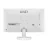 Monitor MSI 27.0” IPS LED PRO MP275W E2 White (1ms, 1000:1, 300cd, 1920x1080, 178°/178°, VGA, HDMI, DisplayPort, Adaptive FreeSync, Refresh Rate 120Hz, Audio Line-in/out, Speakers 2 x 3W, EyesErgo, Space Saving Stand, VESA)