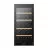 Dulap/Frigider pentru vin Hisense Bin/Wine Refregerator Hisense RW3N230GELF