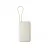 Baterie externa universala Xiaomi Xiaomi 67W Power Bank 10000mAh (Integrated Cable) Tan Mi_71132
