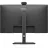 Monitor DELL 23.8"  P2426HEB Black, IPS, 1920x1080, 120Hz, 5ms, 300cd, CR1500:1, HDMI+DP+USB+Type-C, LAN, WebCAM, Pivot, Diagonala ecranului: 23,8" Rezoluția Display-ului:  1920x1080 FHD, Tip panou: IPS, Rata maximă de reîmprospătare: 120 Hz, Timp de răspuns: 5 ms