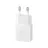 Incarcator Samsung Samsung 15W Fast Travel Charger (w/cable) White EP-T1510XWEGEU