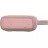 Boxa JBL Колонка портативная Bluetooth JBL GO 4 Pink