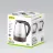 Ceainic electric Maestro Fierbator de apa Maestro MR-064  BROWN (1,7 L) corp sticla