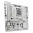 Placa de baza ASROCK MB AM5 ASRock B850M CHALLENGER WIFI WHITE mATX