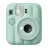 Фотоаппарат моментальной печати FUJIFILM Camera Foto Fujifilm Instax Mini 13, Lagoon Green