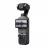 Camera de actiune DJI Camera Action cu stabilizator DJI Osmo Pocket 4 Creator Combo, Black