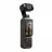 Camera de actiune DJI Camera Action cu stabilizator DJI Osmo Pocket 4 Creator Combo, Black