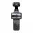 Camera de actiune DJI Camera Action cu stabilizator DJI Osmo Pocket 4 Creator Combo, Black