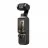 Camera de actiune DJI Camera Action cu stabilizator DJI Osmo Pocket 4 Creator Combo, Black