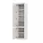 Шкаф пенал MBS Dulap tip penal / coloana NEO 2D 50x50x210 Grey