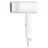 Uscator de par Xiaomi Фен Xiaomi Compact H101 White