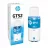 Cartus cerneala HP Ink Bottle HP GT52 Cyan, for Smart Tank