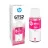 Cartus cerneala HP Ink Bottle HP GT52 Magenta, for Smart Tank