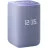 Умная колонка Yandex Yandex Station 3, Purple, YNDX-00060PLP