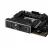 Placa de baza ASUS MB S1700 Asus TUF GAMING B760M-PLUS II mATX