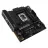 Placa de baza ASUS MB S1700 Asus TUF GAMING B760M-PLUS II mATX