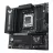 Материнская плата ASUS MB AM5 Asus TUF GAMING B850M-PLUS II mATX