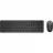 Kit (keyboard+mouse) DELL Wireless Keyboard&Mouse Dell Pro KM526, Full-size, Spill resistant,16 prog. keys, Tilt legs; 3 buttons, up 6K dpi, 2.4 GHz,1xAA/2xAAA, EN/RU, Black