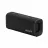 Boxa SONY Portable Speaker SONY ULT FIELD 3, Black, SRS-ULT30B