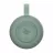Boxa Xiaomi Portable Speaker Xiaomi Essential, Green