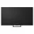 Телевизор Hisense 85" LED SMART TV Hisense 85U7SE, Mini LED 4K UHD, VIDAA OS