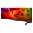 Телевизор LG 85" LED SMART TV LG 85QNED70B6A, QD Nanocell, 4K UHD, webOS, Black