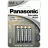 Батарейка PANASONIC LR03REE/4BP blister