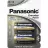 Baterie electrica PANASONIC LR14REE/2BR blister