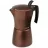 Cafetiera gheizer Rondell RDA-399 Kortado 0,45l