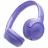 Беспроводные наушники JBL Tune 530BT Lavender