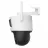 Camera IP IMOU Imou Outdoor Camera Cruiser AOV DUAL 10MP, White
