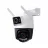 Camera IP IMOU Imou Outdoor Camera Cruiser Dual 2C 4G 6MP, White