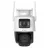 Camera IP IMOU Imou Outdoor Camera Cruiser Dual 2C 4G 6MP, White