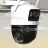 Camera IP IMOU Imou Outdoor Camera Cruiser Dual 2C 4G 6MP, White