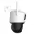 Camera IP IMOU Imou Outdoor Cruiser Dual 2 PRO (4+4MP), White