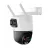 Camera IP IMOU Imou Outdoor Cruiser Dual 2 PRO (4+4MP), White